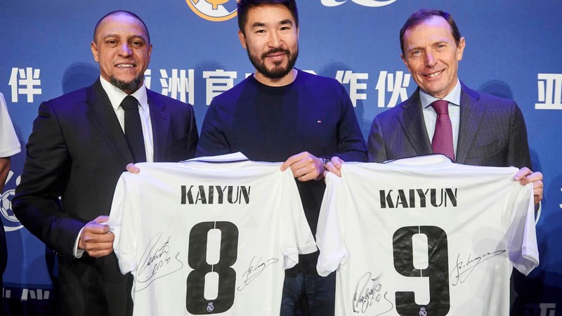 点星体育体育成为皇家马德里的官方博彩合作伙伴