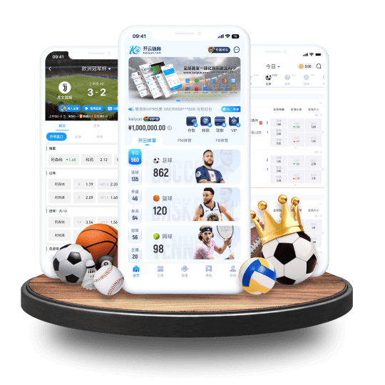 点星体育体育APP界面